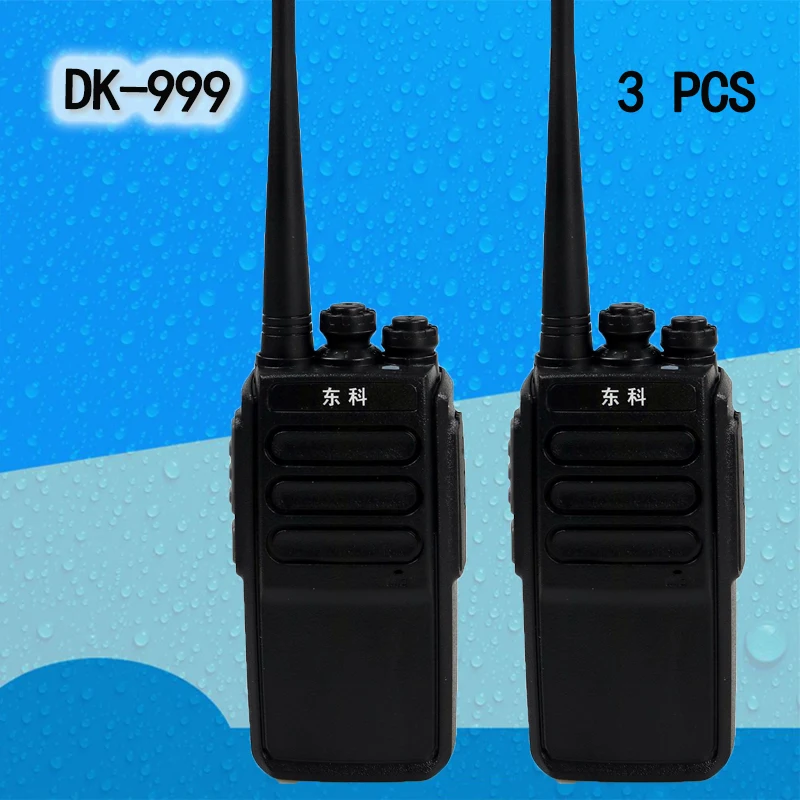 2019(3PCS) DONGKE 999 USB 8W Fast Charge Walkie Talkie 5W pmr446 PRS462 Portable Radio Communicator Transceiver  talkie-walkie