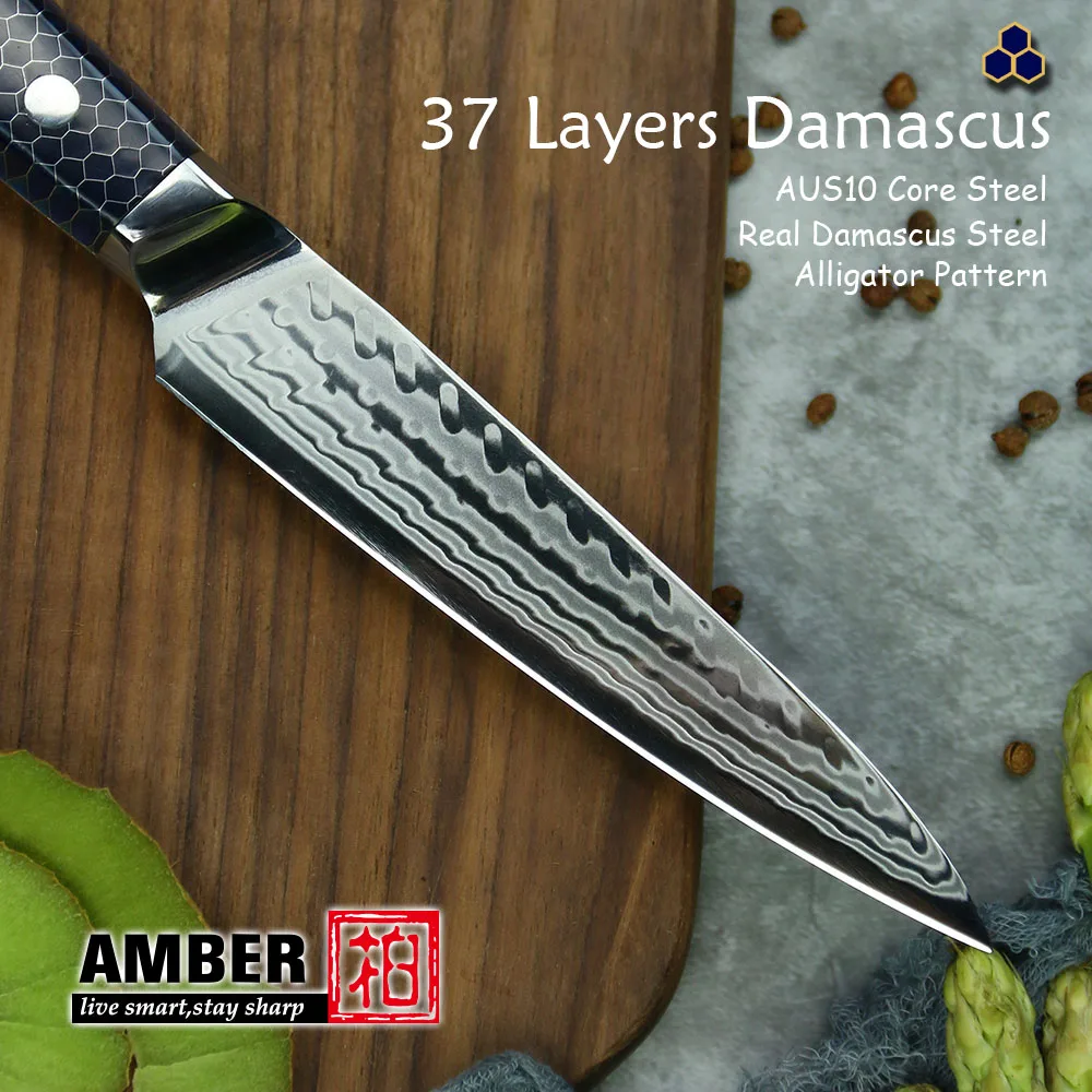 Amber 5 inch Utility Knife 37 Layers AUS10V Damascus Knife Honey Comb Resin Handle Kitchen Knives Alligator Pattern