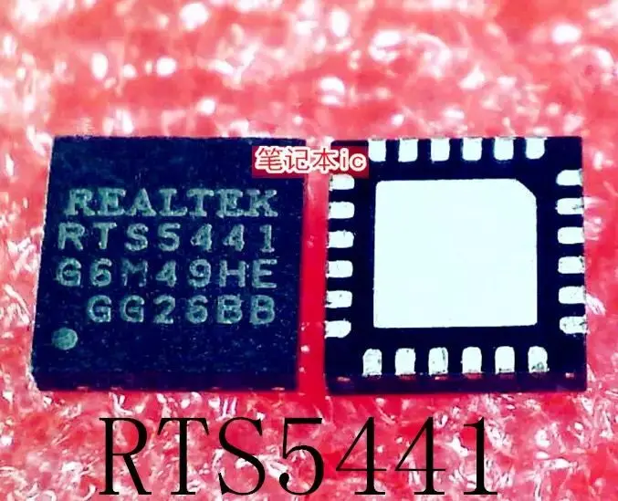 RTS5441 RTS5441-CG RT55441 QFN جديد
