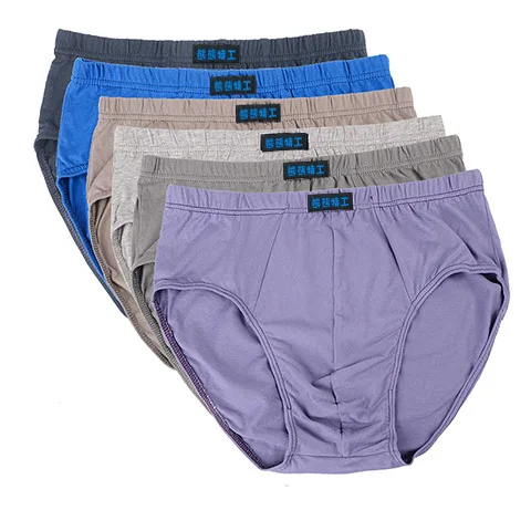 5pcs/Lot Cheapest 100% Cotton Mens Briefs Plus Size Men Underwear Panties 6XL 7XL 8XL Men\'s Breathable Panties Multicolor Plus