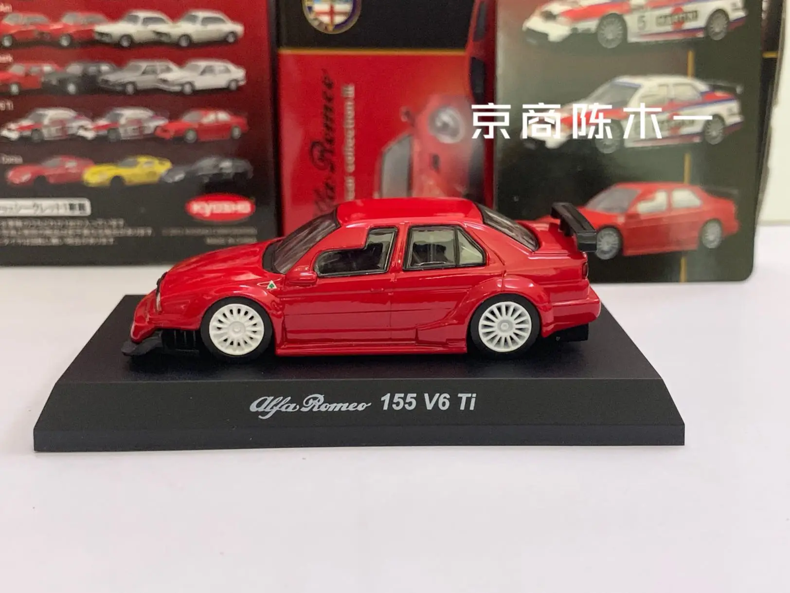 1/64 KYOSHO Alfa Romeo 155 V6 Ti DTM race car LM F1 RACING Collection of die-cast alloy car decoration model toys