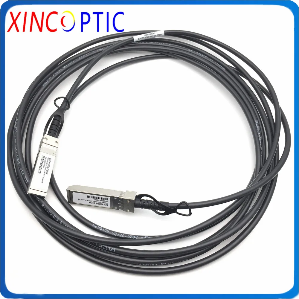 

7m (23ft) ONS-SC+-10G-CU7 Compatible 10G SFP+ to SFP Passive Direct Attach Copper Twinax DAC Cable For Data Center