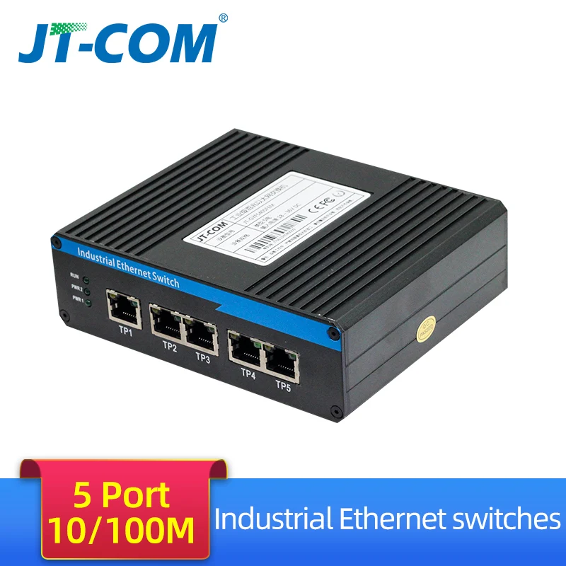 

5/8 Ports Industrial Ethernet Switch 100/1000Mbps Gigabit Network Switch DIN Rail Type Network Lan adapter Signal Strengthen