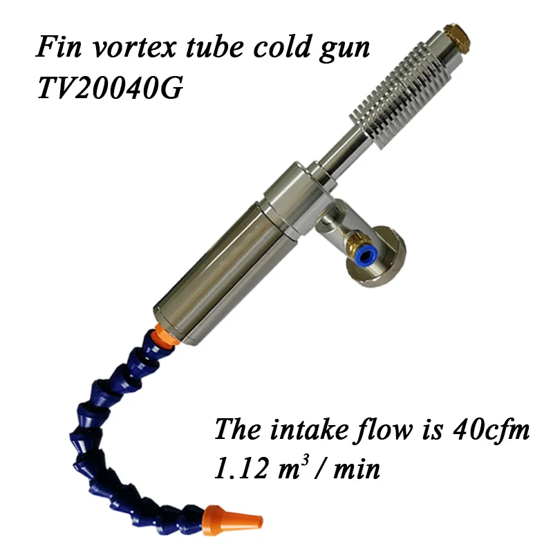 Heat Sink Aluminum Alloy Vortex Tube Cooler Vortex Tube Cooling Gun Vortex Refrigerator Vortex Cold Air Gun