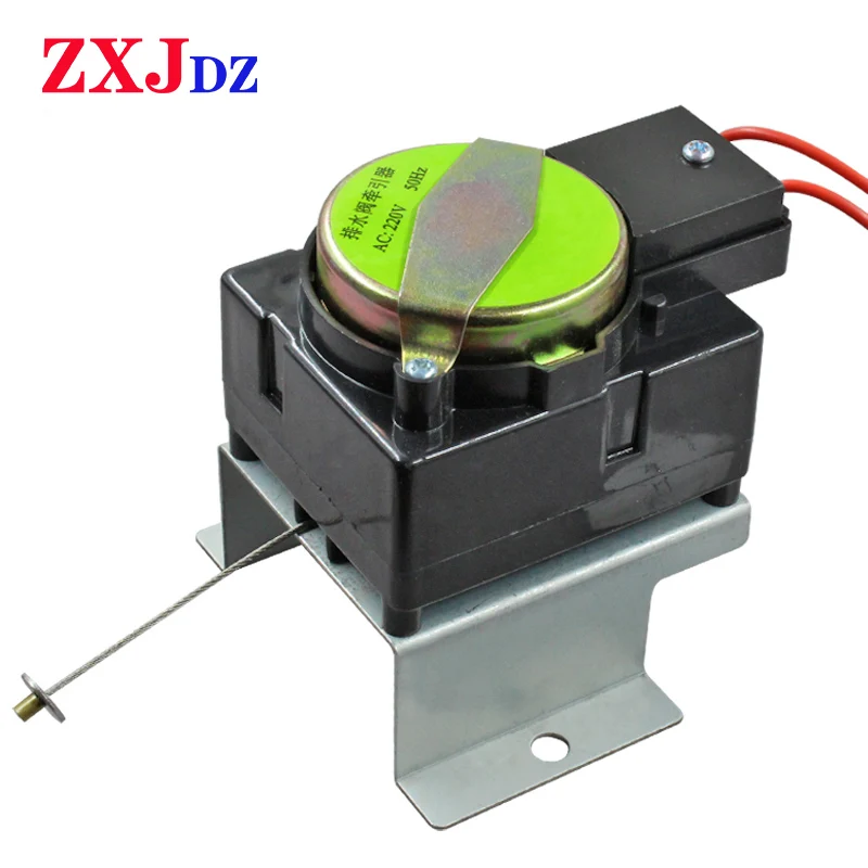 Washing machine drain valve motor Washing machine tractor Washing machine drain valve Tractor drainage motor