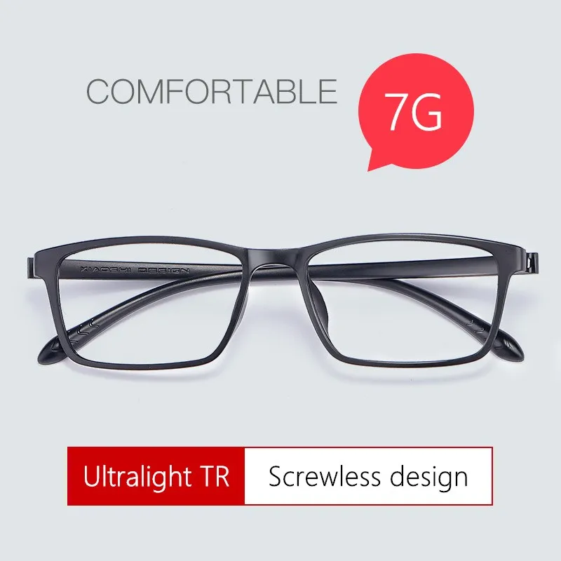 YIMARUILI Ultralight and Comfortable Men's and Women's Glasses Frame TR90 Screwless Design Optical Prescription Glasses Frame X1