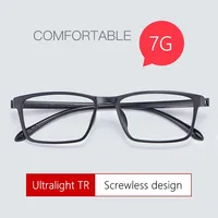 YIMARUILI Montura de gafas ultraligera y cómoda para hombres y mujeres TR90 Diseño sin tornillos Montura de gafas graduadas ópticas X1