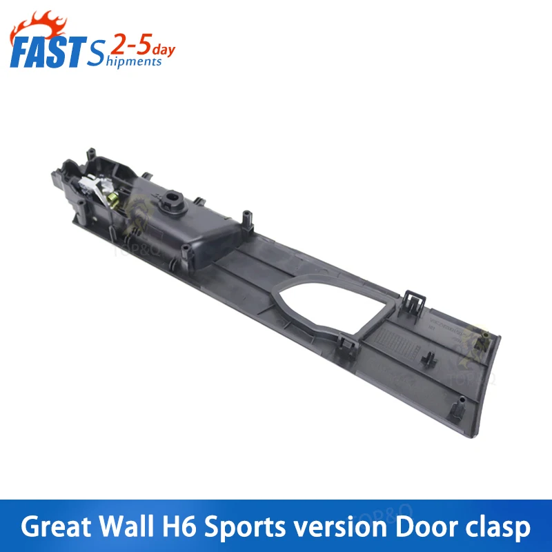 

Fit for Great Wall Haval H6 sports door inner clasp handle inner handle panel inner handle accessories