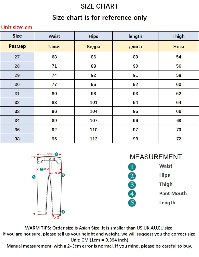 Khaki Drawstring Elastic Waist Men\'s Suit Pants Business Casual Fashion Drape Spring Autumn Male Trousers Office Men Clothing