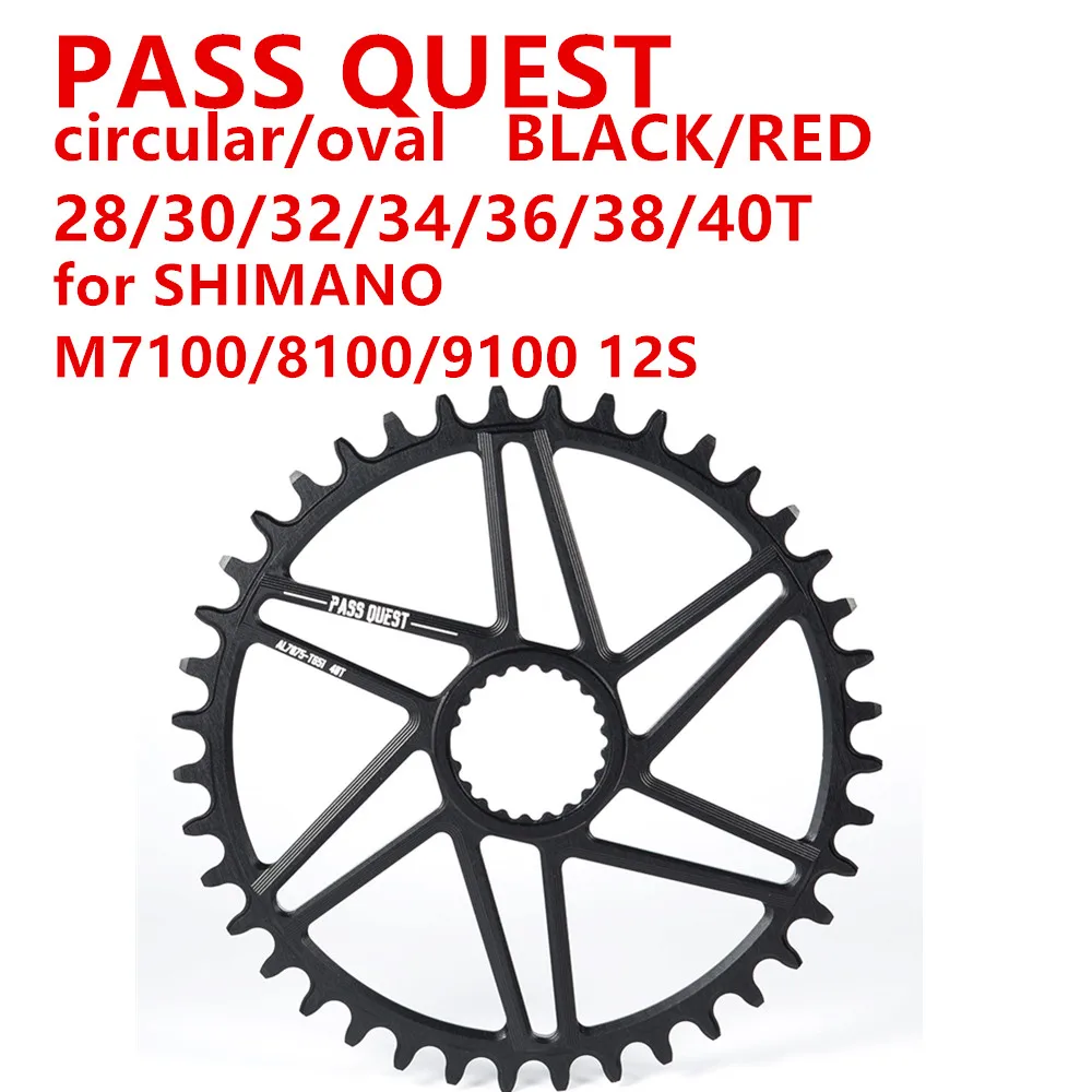 PASS QUEST oval Chainring 34/36/38/40T MTB Narrow Wide Bicycle Chainwheel  for deore xt M7100 M8100 M9100 12S Crankset