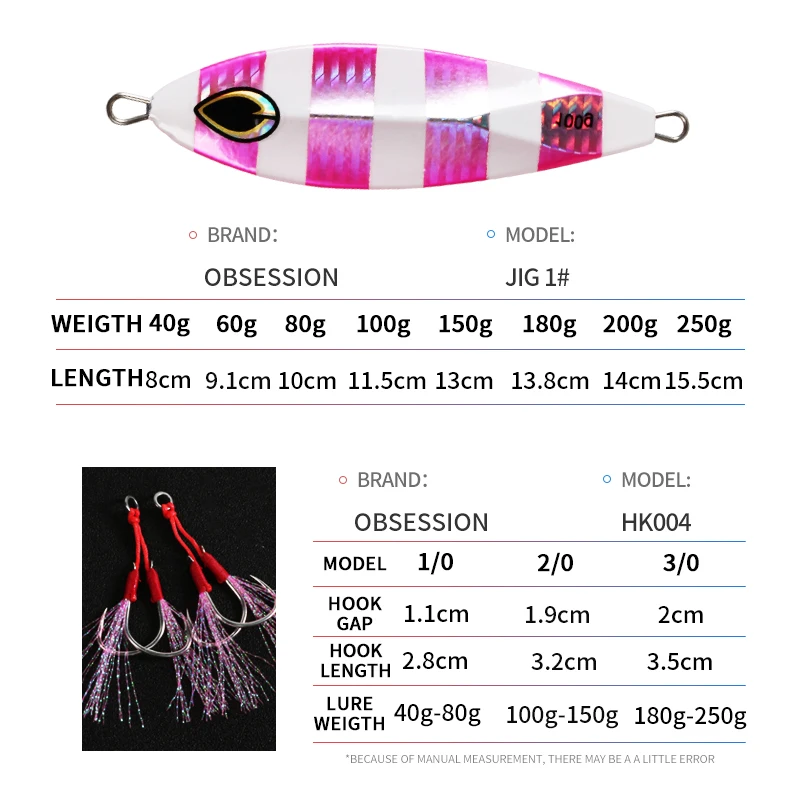 OBSESSION Metal Pitch Jigs 80g 100g150g180g200g 250g Slow Sinking Jigging lure Hooks Zebra Artificial Bait Luminous Fishing Lure