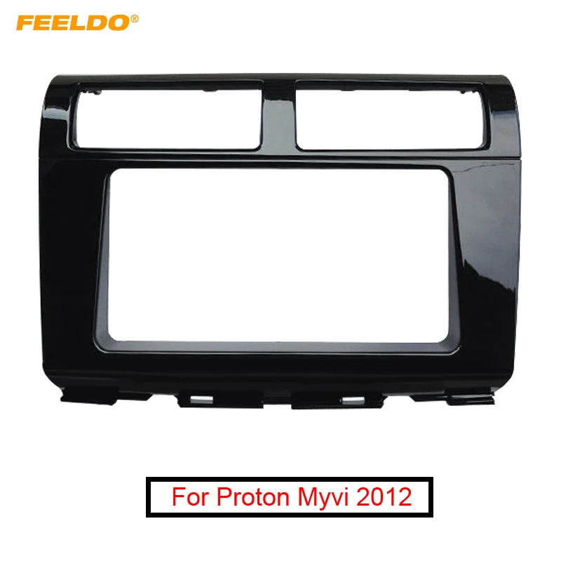 FEELDO 2Din 202*102MM Car CD DVD Radio Stereo Frame Panel Refitting Frame Dash Fascia Kits For Proton Myvi 2012