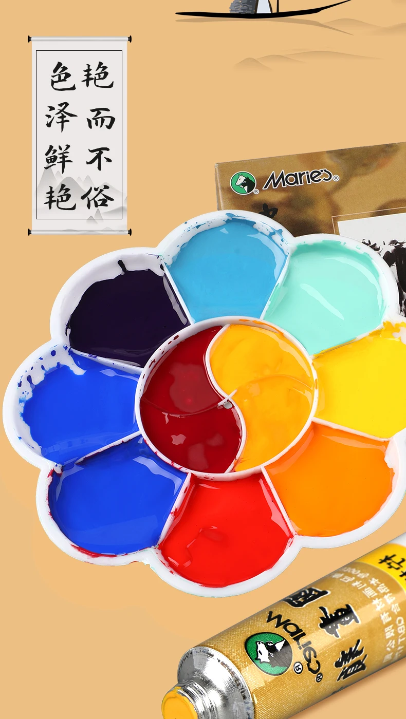 Marie's chinesische Malerei, Pigment-Farbtuben, Aquarell-Sets, 5/12 ml, 12 Farben für Studenten, Anfänger und Malerei – Detail 3