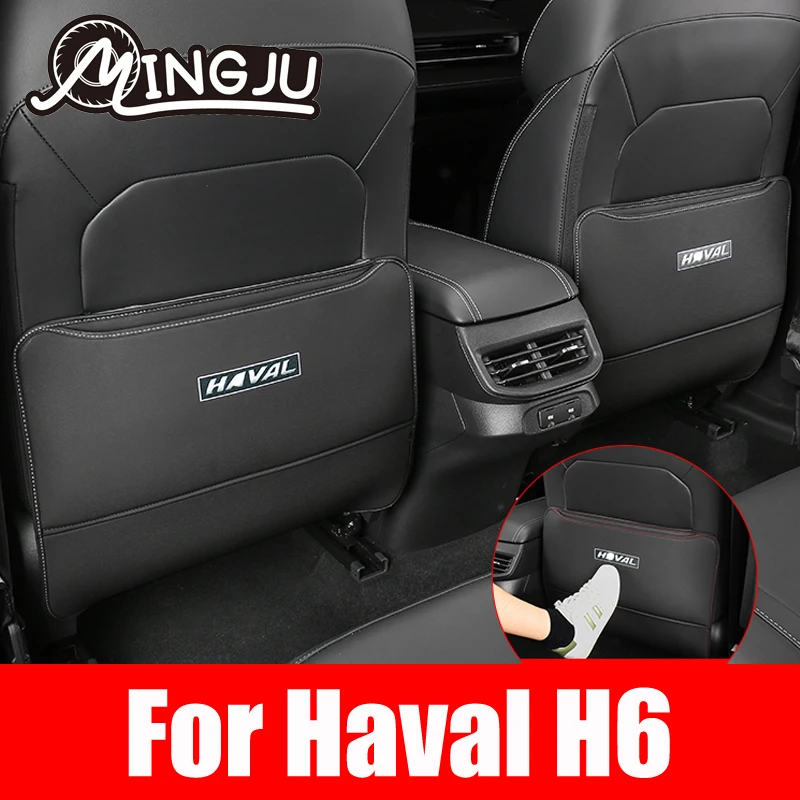 

Special Scratch And Wear Resistant Leather Protective Pad For Interior Modification Of Rear Row New For Haval H6 2021 2022 3th