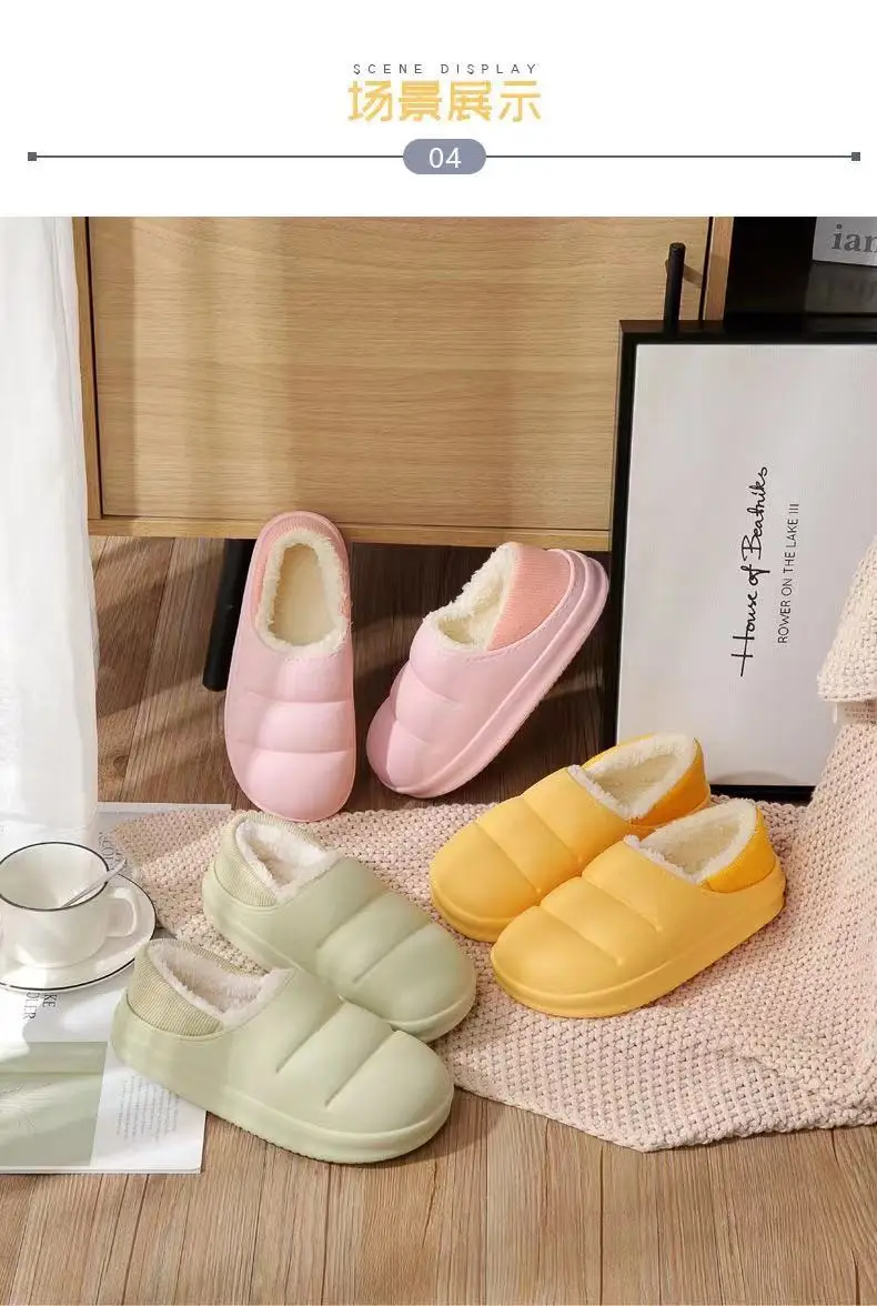 2024 New Women Home slippers EVA Light weight Waterproof slippers outdoor warm cotton Plush soft platform shoes for winter