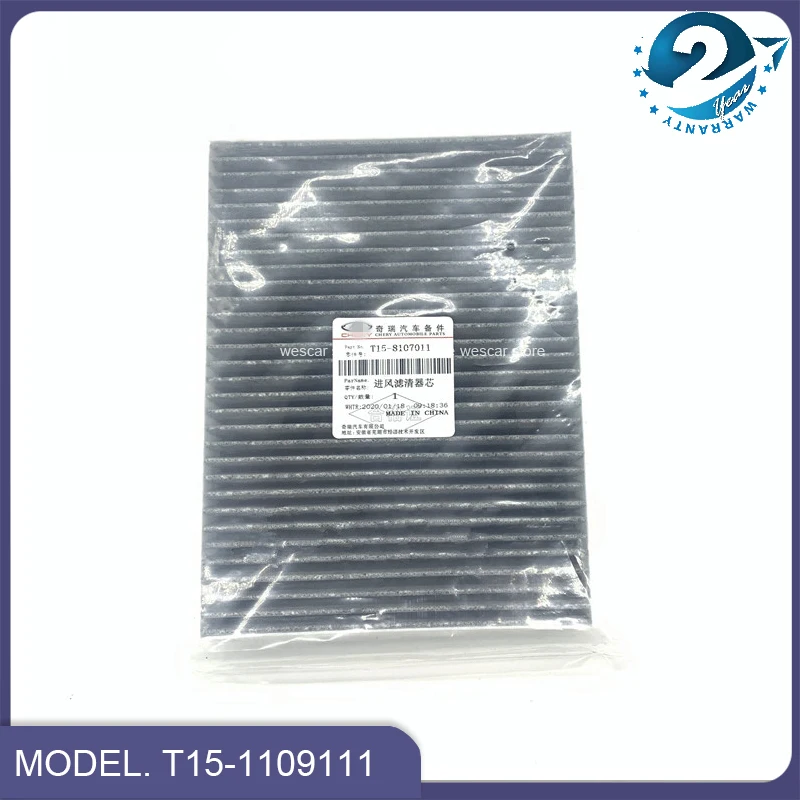 Filtre à air de voiture et filtre à huile, filtre à carabine et filtre à carburant pour Chery Tiggo 4/5x1.5T 2.0L Tiggo 7/8 1.5T 2.0L T15-1109111