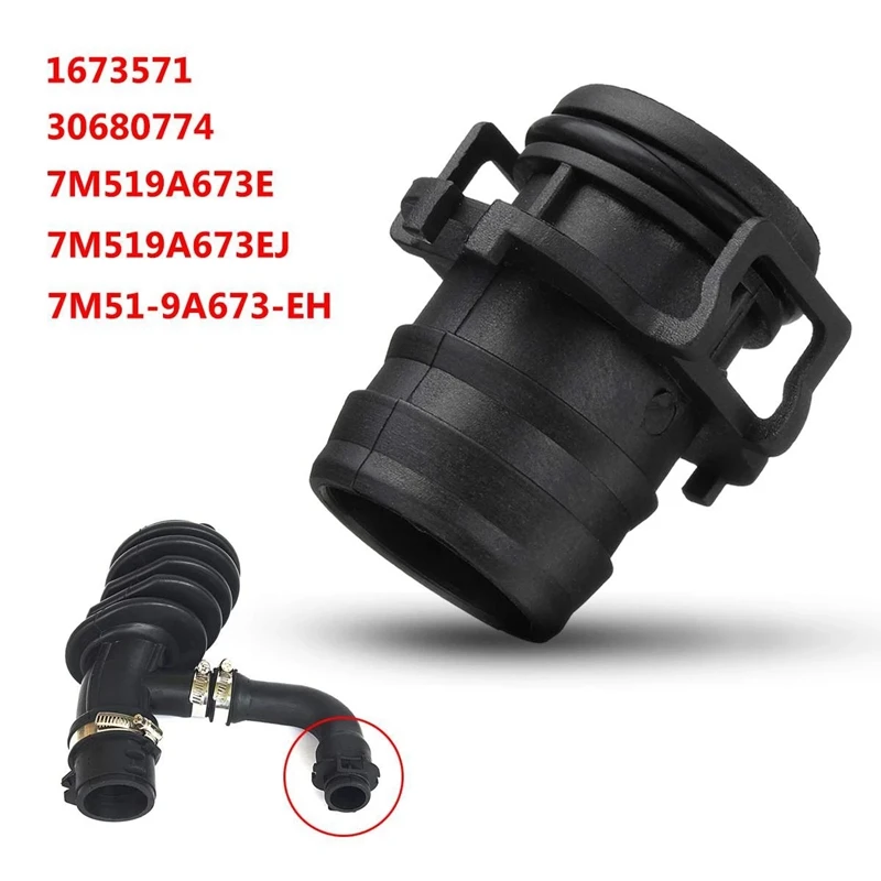 Car Air Filter Flow Intake Hose Pipe Clip for Ford /Focus /C-Max 2003-2012 7M519A673EJ 30680774 7M519A673E