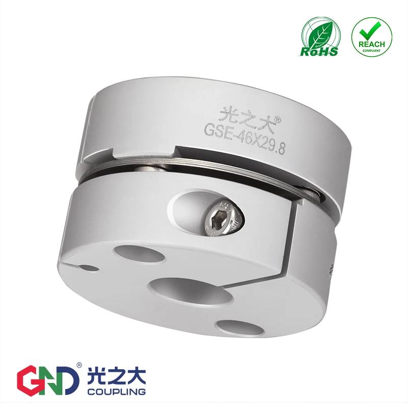 Shaft Couplings GSE High Sensitivity Aluminum Alloy Single Diaphragm Clamping Series Outer Diameter 16.6mm; Length 16.6mm