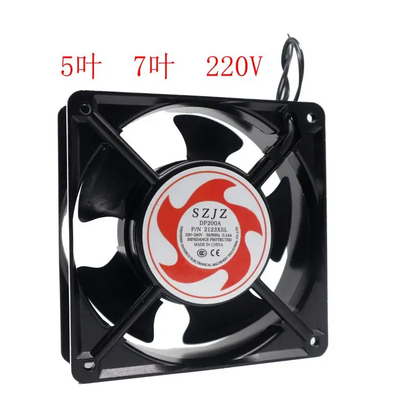 New Jasic Welding Machine Fan 220V SZJZ Five-leaf Seven-leaf Axial Fan DP200A 2123XSL-C