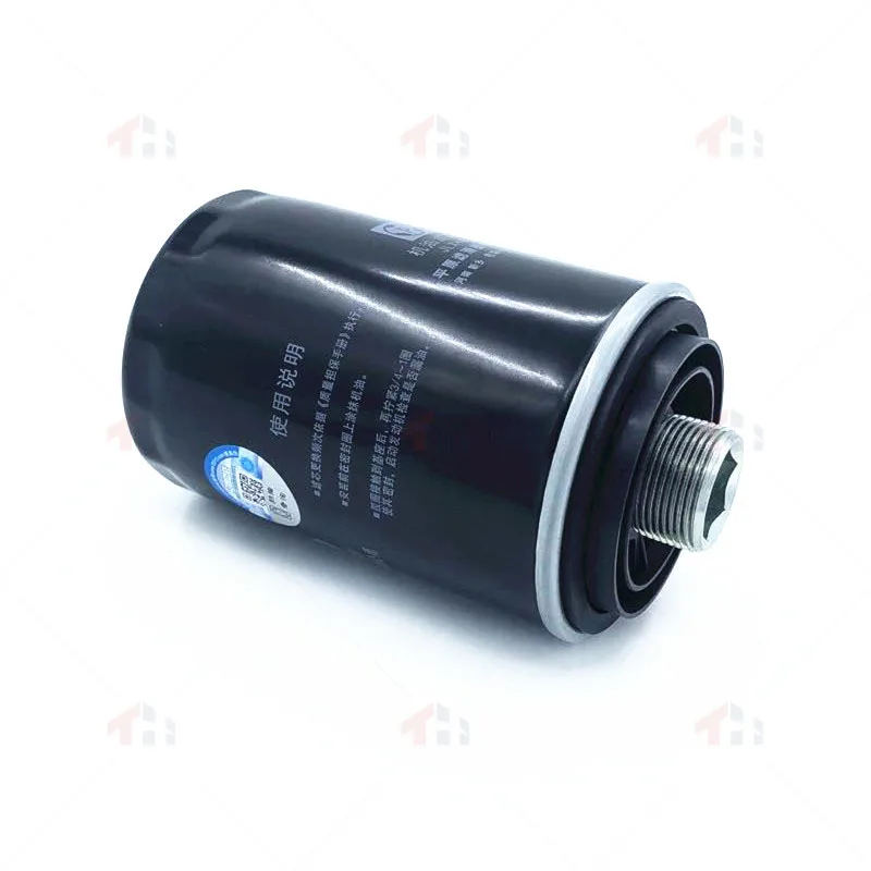 1017100AEC01 oil filter is suitable for Great Wall Haval H6 H9 F7 F7X pickup WINGLE 7 POER gasoline GW4C20 2.0T engine