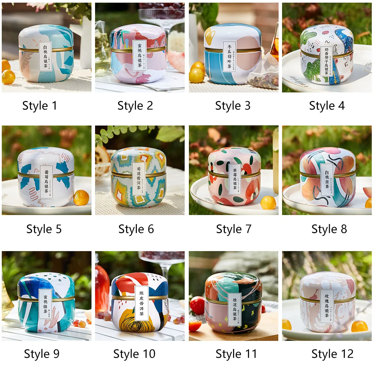 Mini Tea Caddy Tea box,Coffee Tins Food Storage Container Storage Box for Tea Coffee Herb Candy Chocolate Sugar Spices