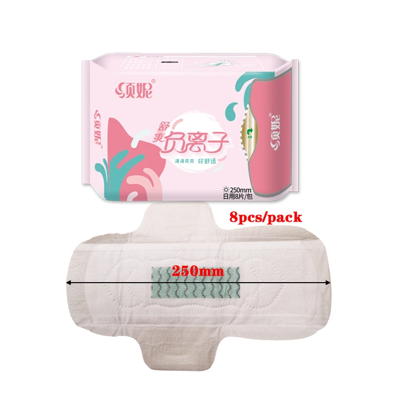 Anion sanitary towel feminine organic sanitary pads cotton panty liners negative ion sanitary napkin jiayue menstrual pads