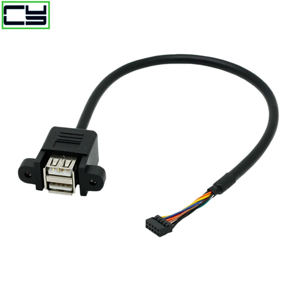 Ph2.0 terminal board 9-pin to USB2.0 dual port connected wire with screw hole 9pin to USB2.0 cable