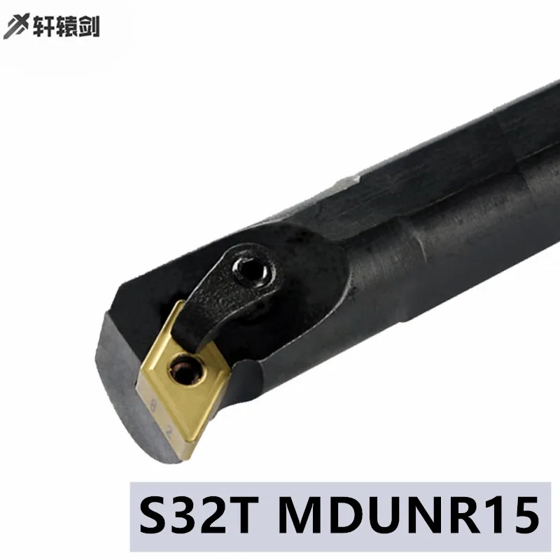 1PC MDUNR S32T MDUNR15 MDUNL15 25mm Lathe Tool Holder Internal Turning MDUNL Carbide Insert CNC Machine Drill Pipe DNMG