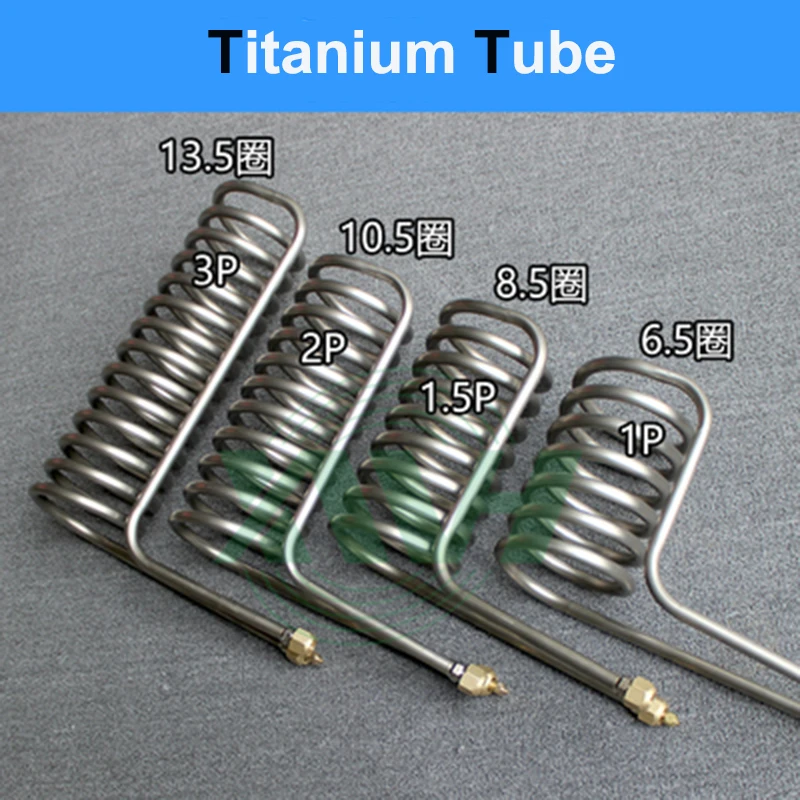 

Titanium tube Coil Evaporator for 1P 1.5 2 2.5 3P aquarium chiller heat exchanger fish tank in seafood pond