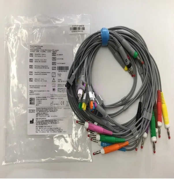 EDAN Original ECG Lead Wire 16 Wires 18 Lead 4mm Banana Head IEC European Standard