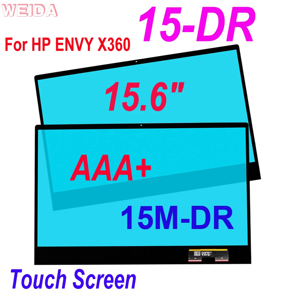 

New 15.6" Touch Screen For HP ENVY X360 15-DR 15 DR 15M-DR 15T-DR100 15M-DR1011DX Series Laptops Touch Screen Digitizer