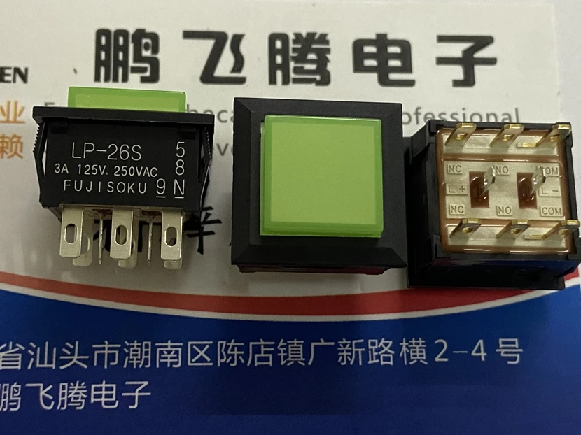 

1PCS Japan FUJISOKU LP-26S LP2S-26S-559-Z square panel reset touch button switch 8 feet with green light 17.5*17.5