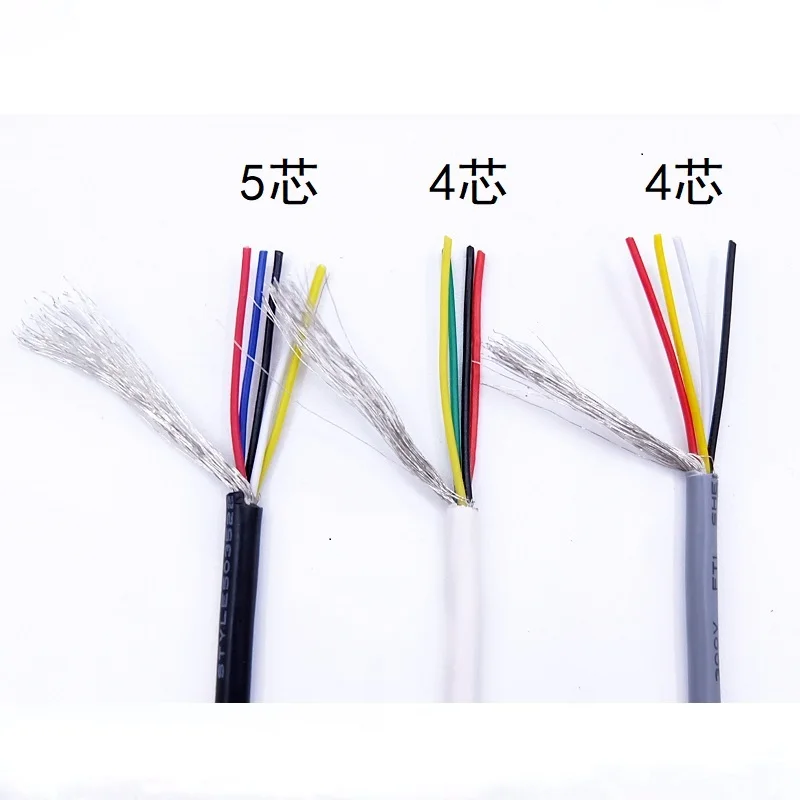 5M Shielded Wire 32 30 28 26 24 22 20 18 AWG Channel Audio Line 2 3 4 5 6 7 8 Cores UL2547 Speaker Amplifier Signal Copper Cable