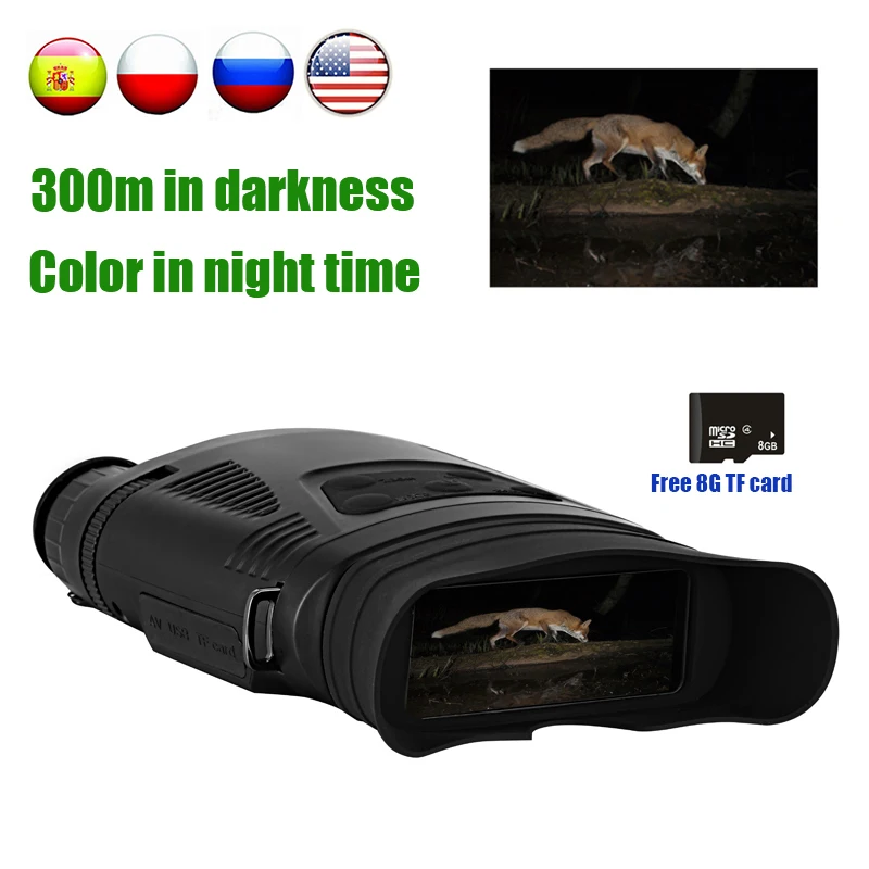 WILDGAMEPLUS 7X21 Zoom Infrared Night Vision Binoculars 300M Range for Hunting Picture Video NV200C IR Night Vision Telescope