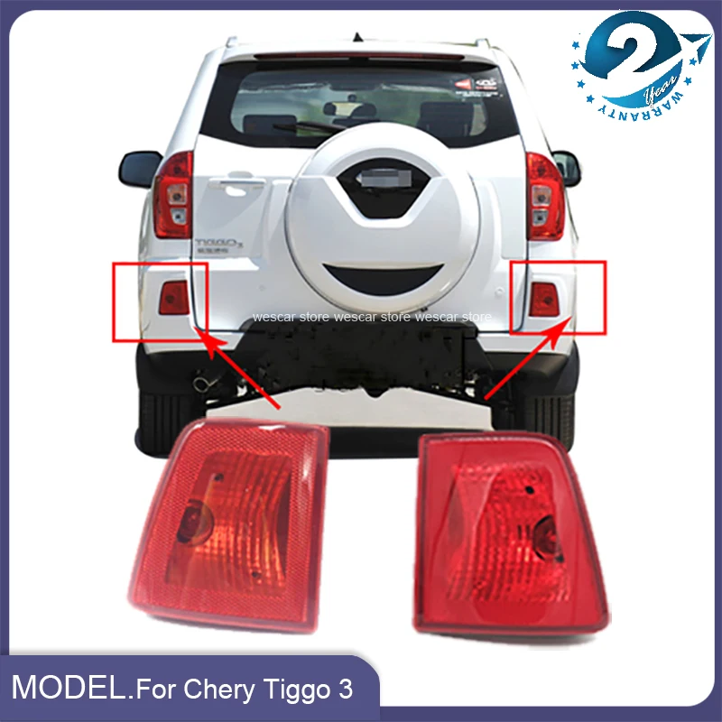 

Для 2014-2016 Chery Tiggo 3 задние противотуманные фары левый правый задний бампер лампа в сборе стоп-сигнал задняя фара автомобильные детали