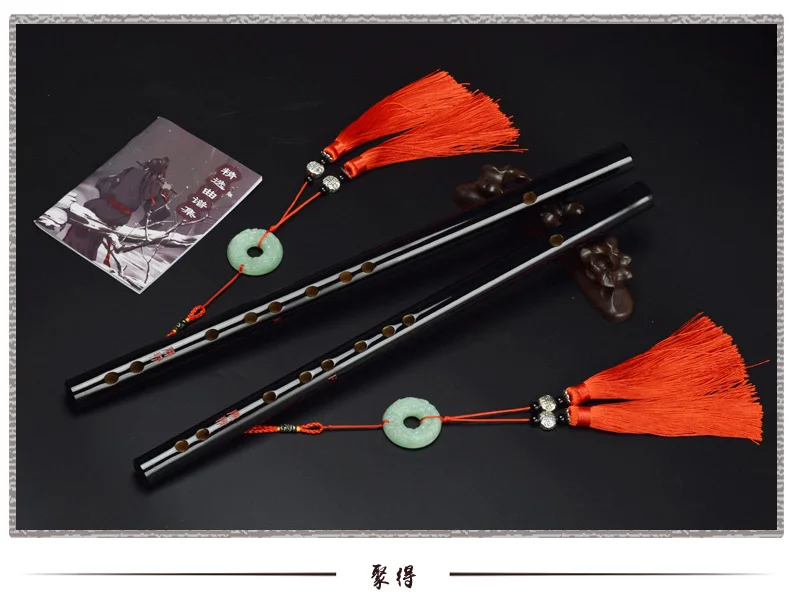 Arcymistrz demonicznej uprawy Wei Wuxian Mo Dao Zu Shi Lan Wangji Chen Qing flet może grać akcesoria Cosplay Prop prezent