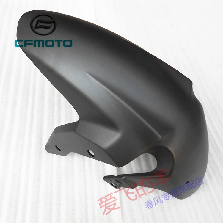 

Original Accessories of Motorcycle Cf400 Front Fender 400nk 16 650nk Front Mud Tile Front Mud Shell