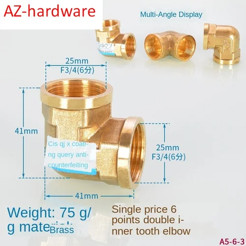Imagen 2 del producto Codo de cobre de 3/4 pulgadas con curva de 45 grados, media vuelta, curva pequeña, tubería de agua de alambre interior doble de 1/2 pulgadas