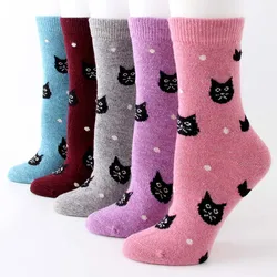 DaiShana 1 Pair Autumn and Winter New Style Japanese Cute Socks Korean Cat Harajuku Socks Women Wool Kawaii Thicken Cute Socks