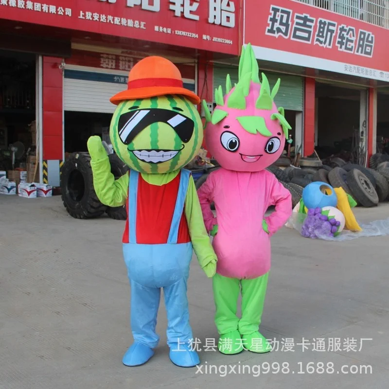 

Plant Fruit Vegetable Mascot Costume Halloween Cosplay Cartoon Doll Performance Costume Dragon Fruit Grape Blueberry