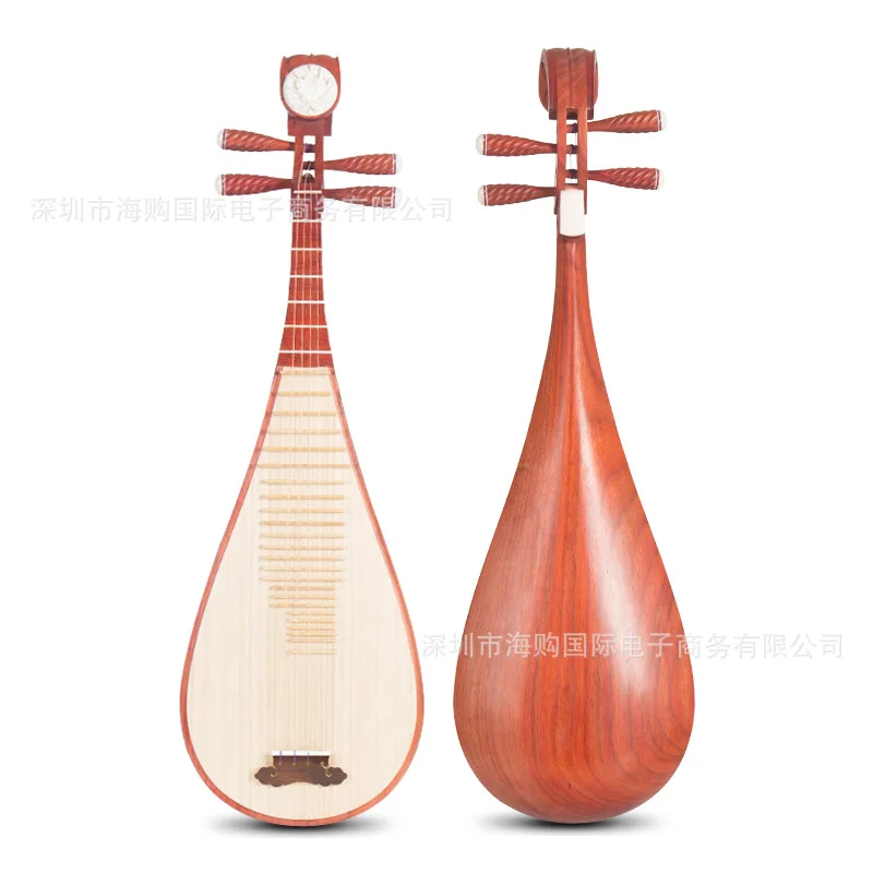 Pipa Chinese lute national string instruments