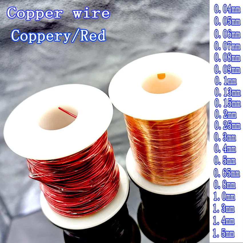 300g 0.4/0.13/0.8/0.16/1.5mm emaliowany drut miedziany drut magnetyczny cewka magnetyczna drut uzwojenia do silnika elektromagnetycznego QA-1-155 2UEW