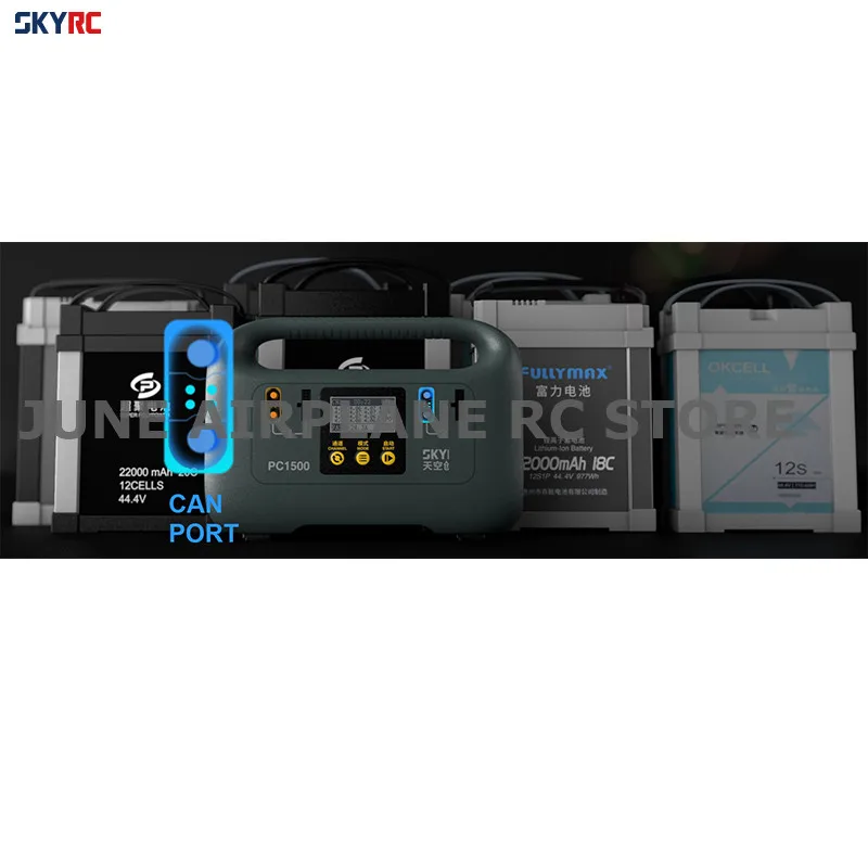 SKYRC PC1500 25A 12/14S 1500W Charger with Built-industry CAN Bus Communication for Smart Battery Lithium Battery Charger