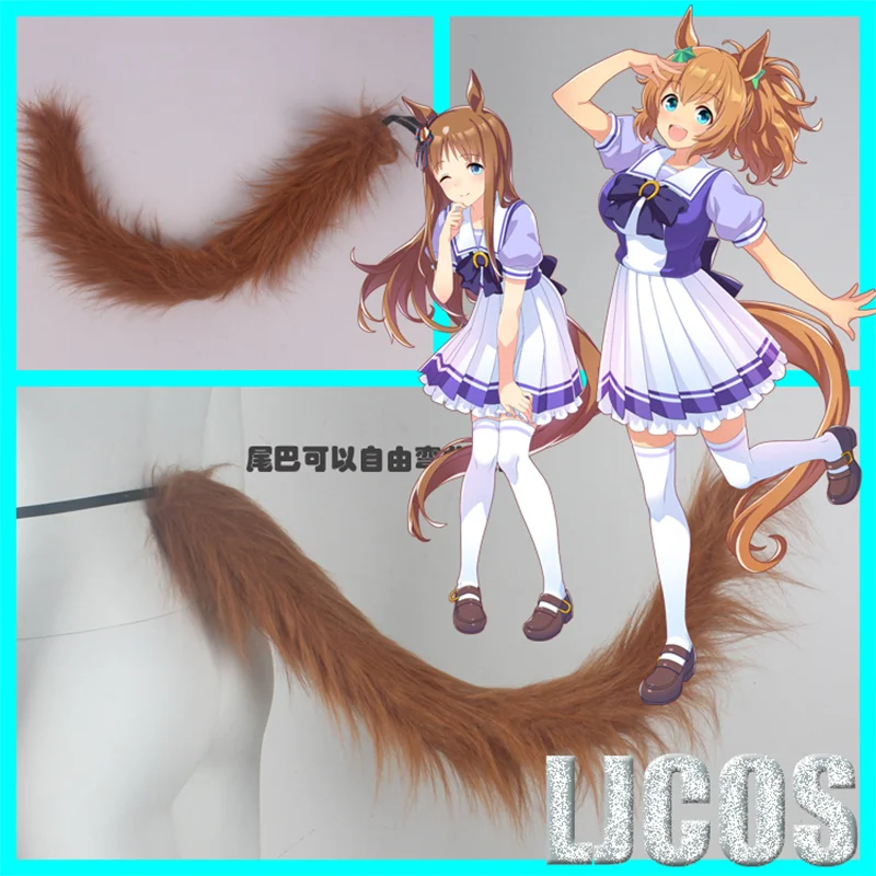 Anime Umamusume: Pretty Derby Maru Zensky/Taiki Shuttle/Tokai Teio Plush Tail Ears Props Men Women Cosplay Accessories