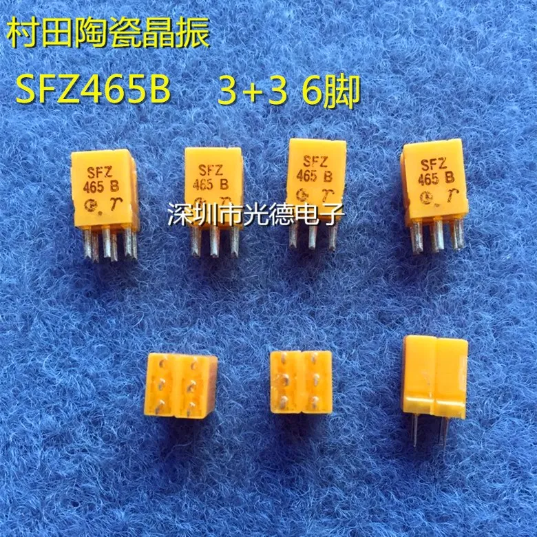

50pcs/ ceramic crystal filter SFZ465B 46+5KHZ 465K straight plug 6-pin 3+3 resonator
