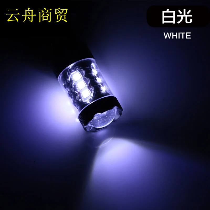 Motorcycle LED Headlight High Bright H6 Lamp P15D 80W Single Claw 2828 High Power 16smd White Light 12V 6000K 4000lm