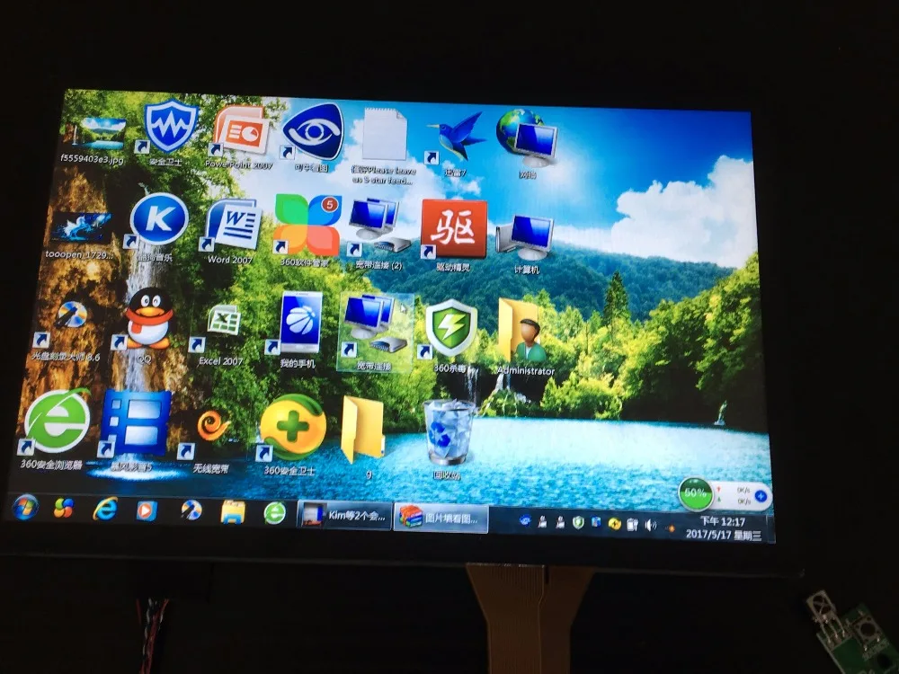 10,1 zoll 1280x800 LCD Display 10 Punkt Kapazitiven Touchscreen Fahrer Board-Controller Tastatur Kit Raspberry Pi