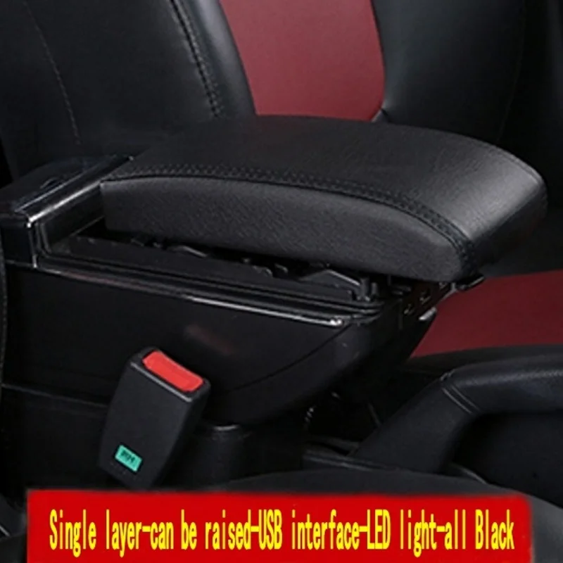 For Chevrolet Aveo T200 / T250 Armrest Box Center Console Storage Cup Arm Rest