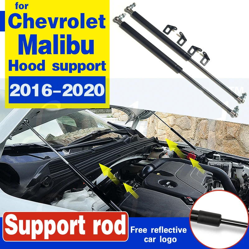 

For 2016-2020 Chevrolet Malibu Car Refit Bonnet Hood Gas Shock Lift Strut Bars Support Rod Car-styling