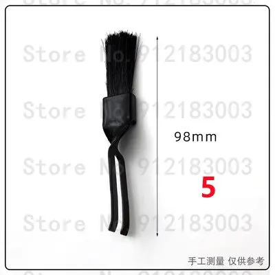 For Heidelberg Komori Roland KBA Special Feeder Press Paper Divider Brush For Laminator Web Machine